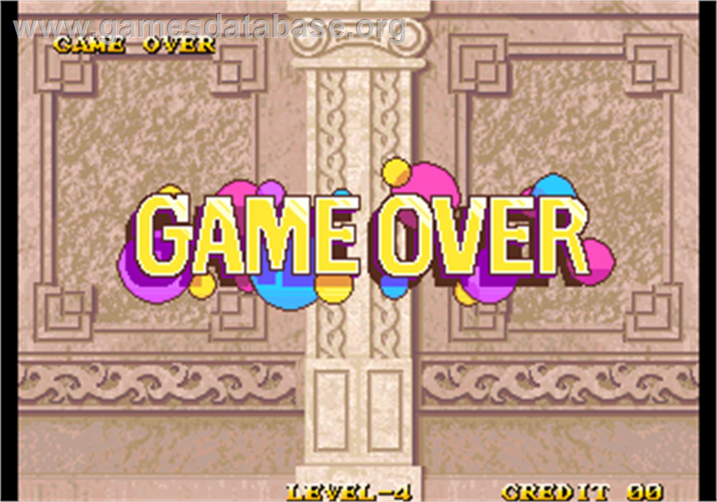 Magical Drop III - Arcade - Artwork - Game Over Screen