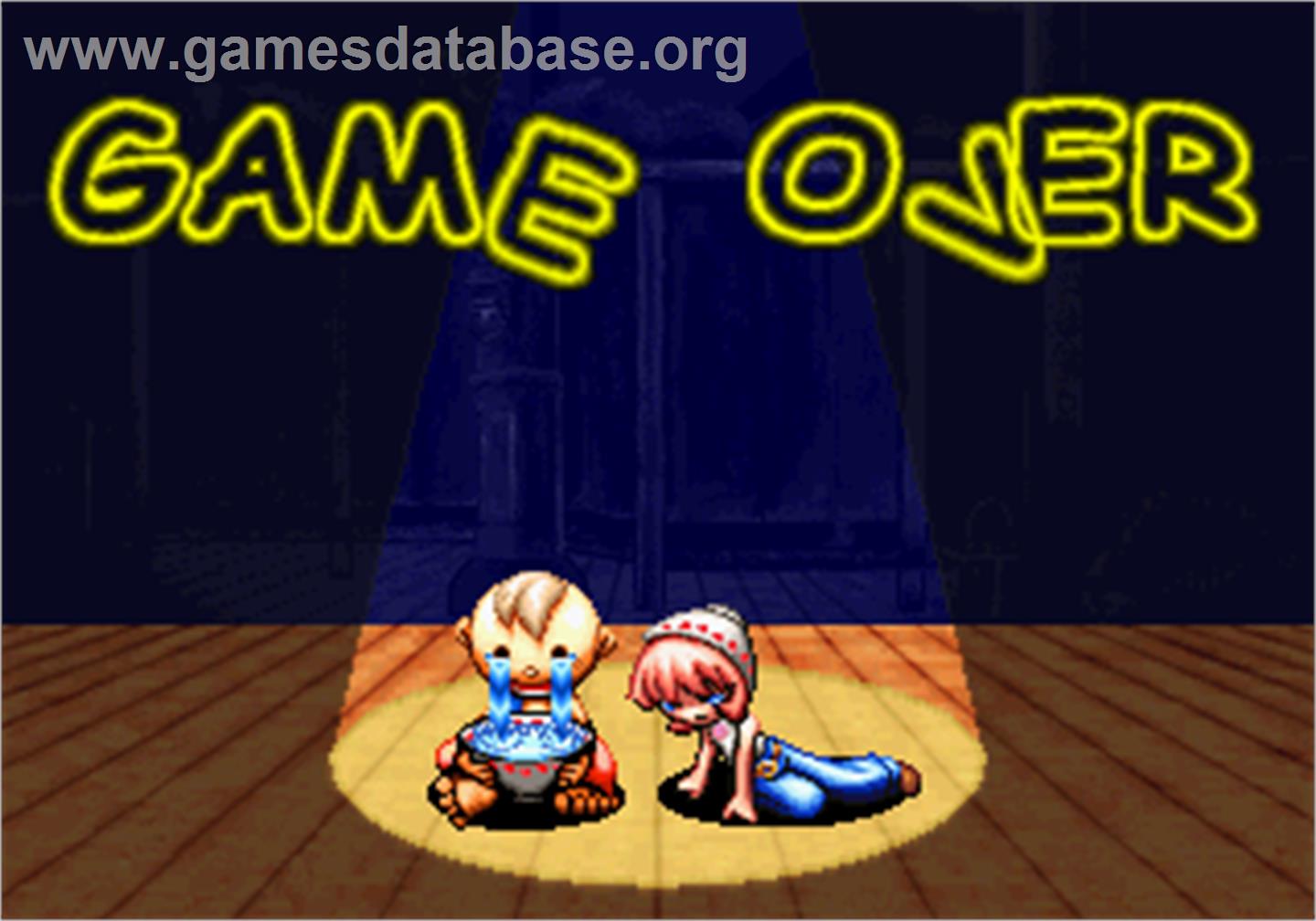 Maru-Chan de Goo! - Arcade - Artwork - Game Over Screen