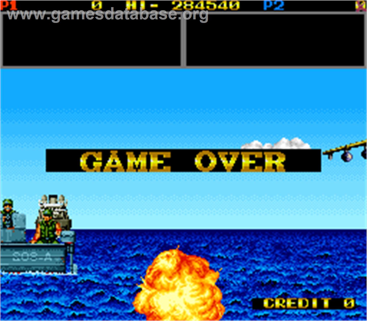 Mechanized Attack - Arcade - Artwork - Game Over Screen