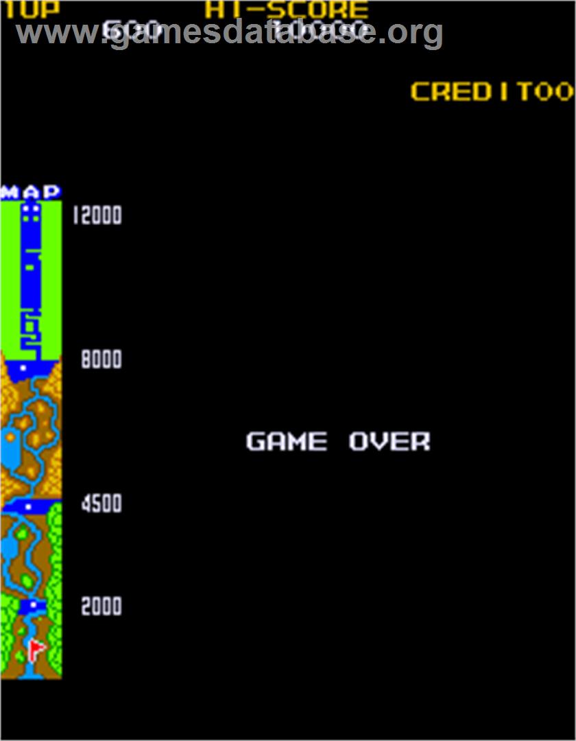 Mega Zone - Arcade - Artwork - Game Over Screen