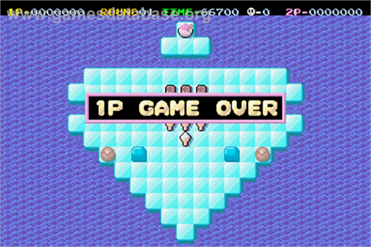 Meikyu Jima - Arcade - Artwork - Game Over Screen