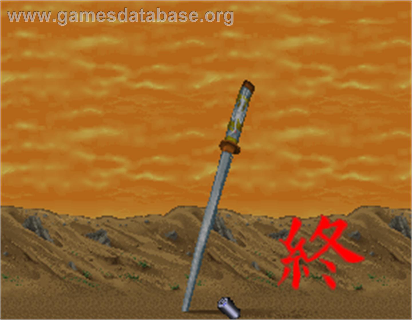 Mirai Ninja - Arcade - Artwork - Game Over Screen