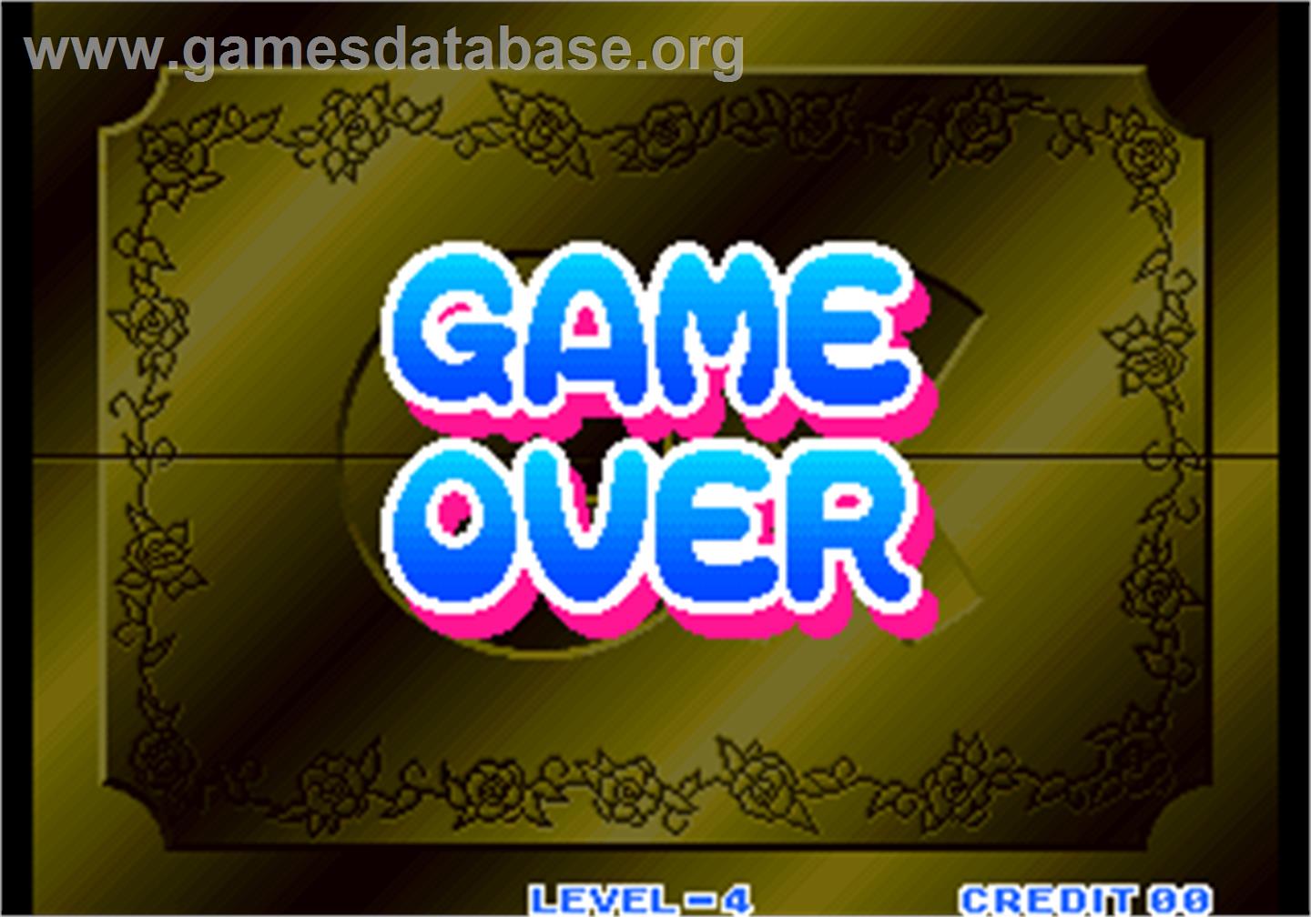 Money Puzzle Exchanger / Money Idol Exchanger - Arcade - Artwork - Game Over Screen