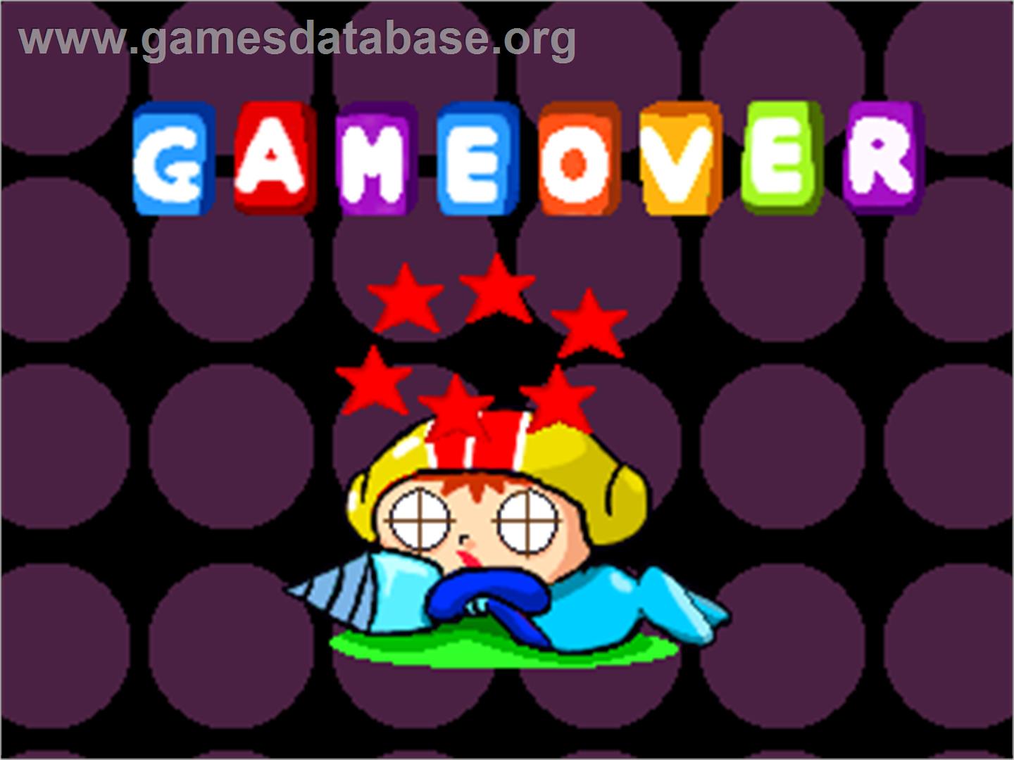 Mr. Dig - Arcade - Artwork - Game Over Screen