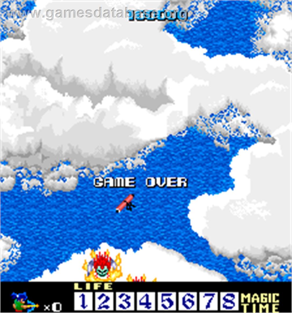 Ninja Emaki - Arcade - Artwork - Game Over Screen