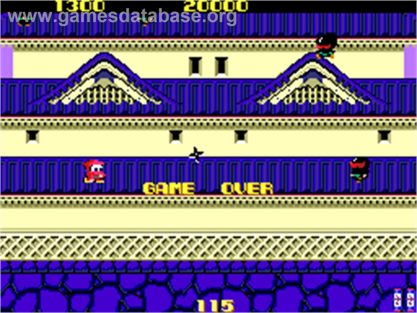 Ninjakun Majou no Bouken - Arcade - Artwork - Game Over Screen
