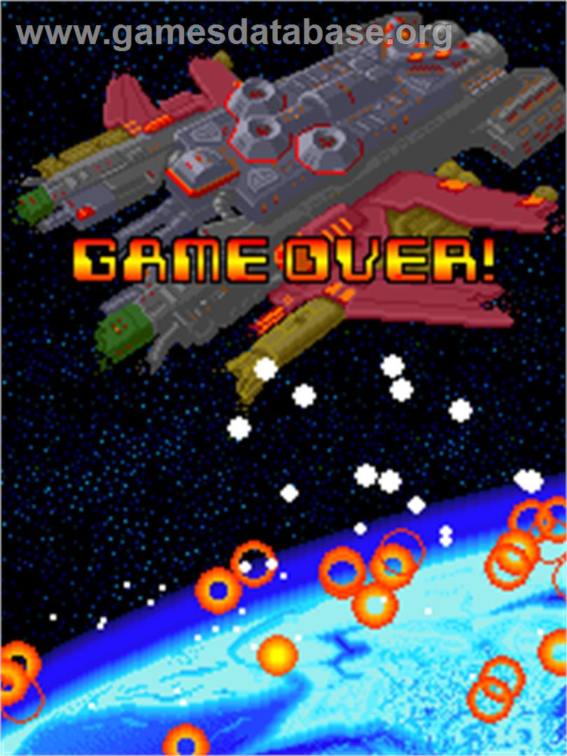 Omega Fighter Special - Arcade - Artwork - Game Over Screen