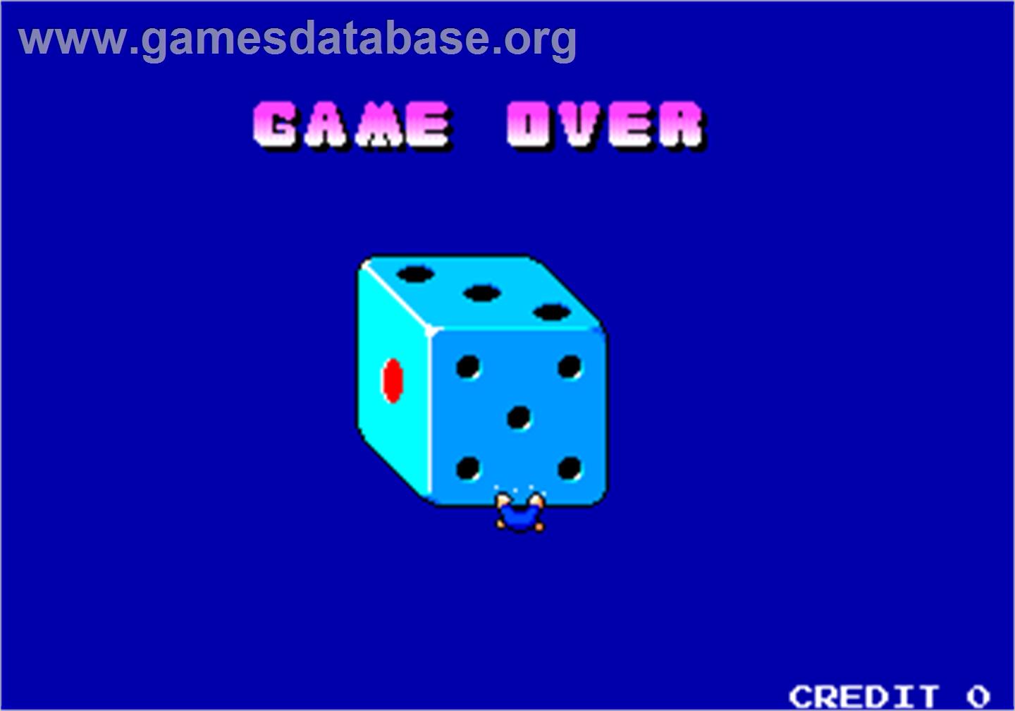 Palamedes - Arcade - Artwork - Game Over Screen