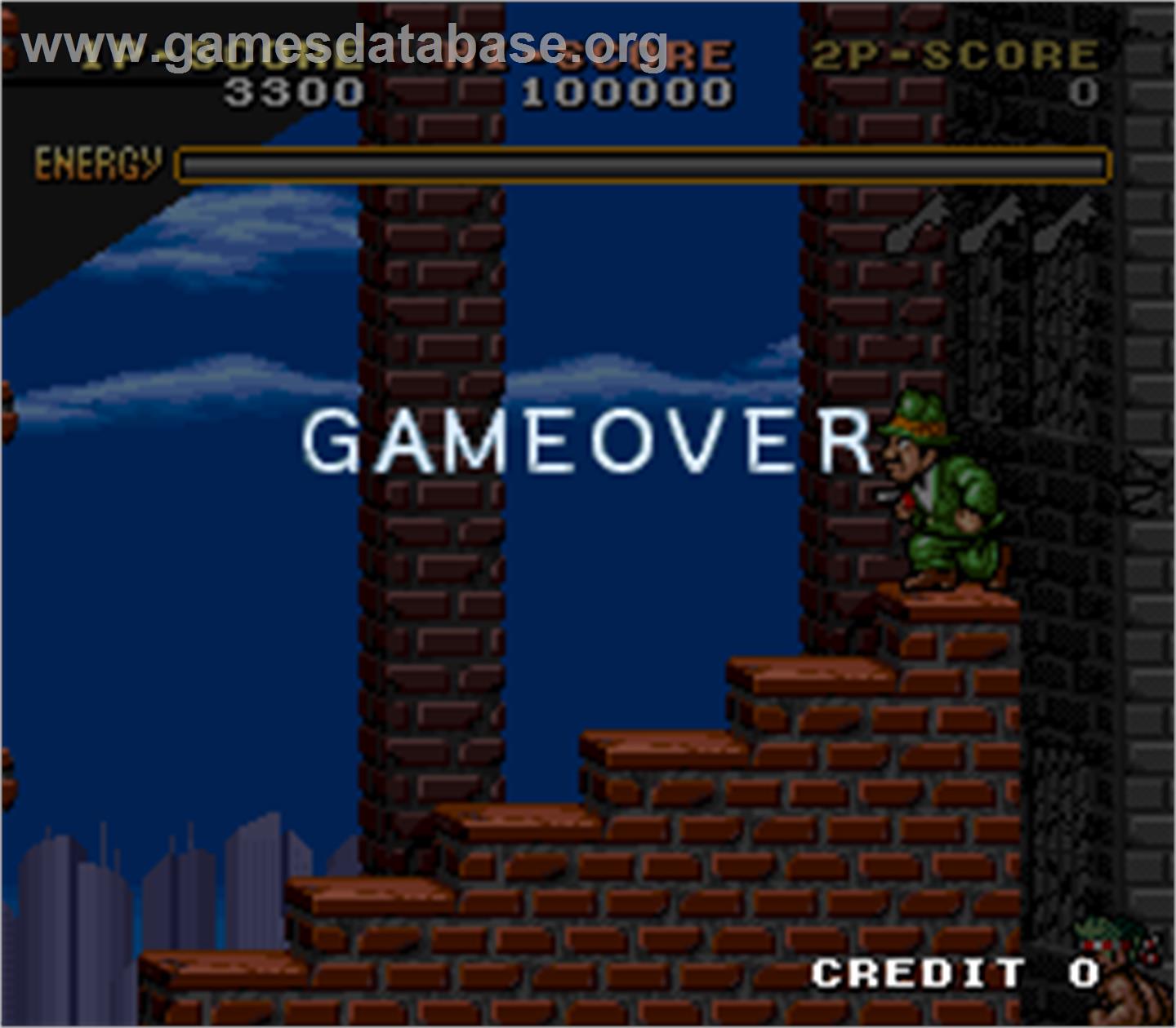 Phantasm - Arcade - Artwork - Game Over Screen