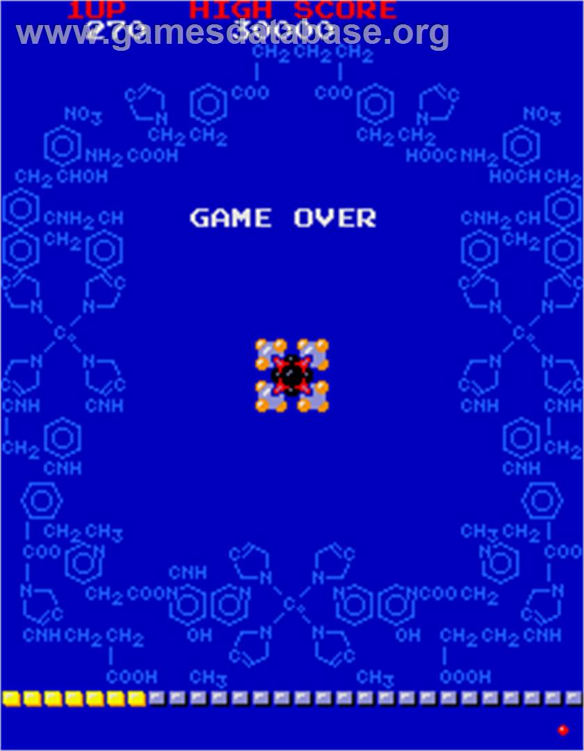 Phozon - Arcade - Artwork - Game Over Screen