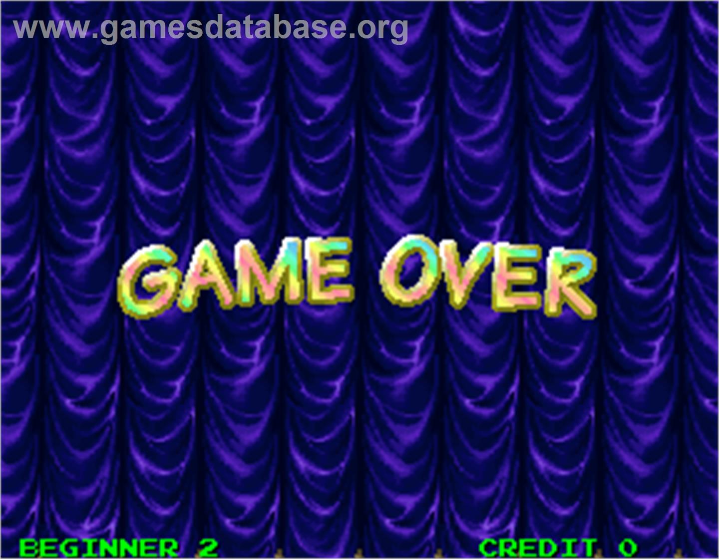 Point Blank - Arcade - Artwork - Game Over Screen