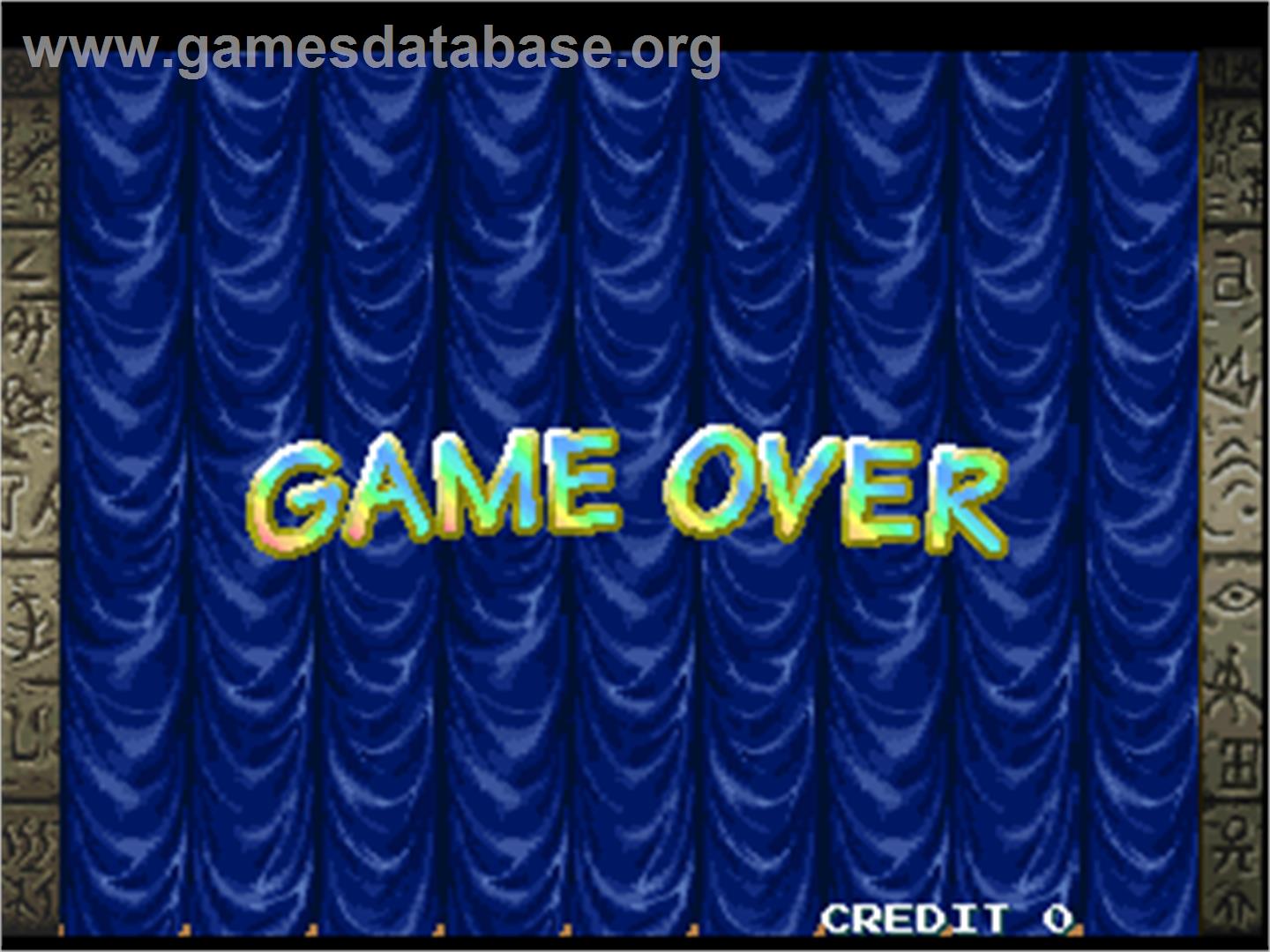 Point Blank 2 - Arcade - Artwork - Game Over Screen