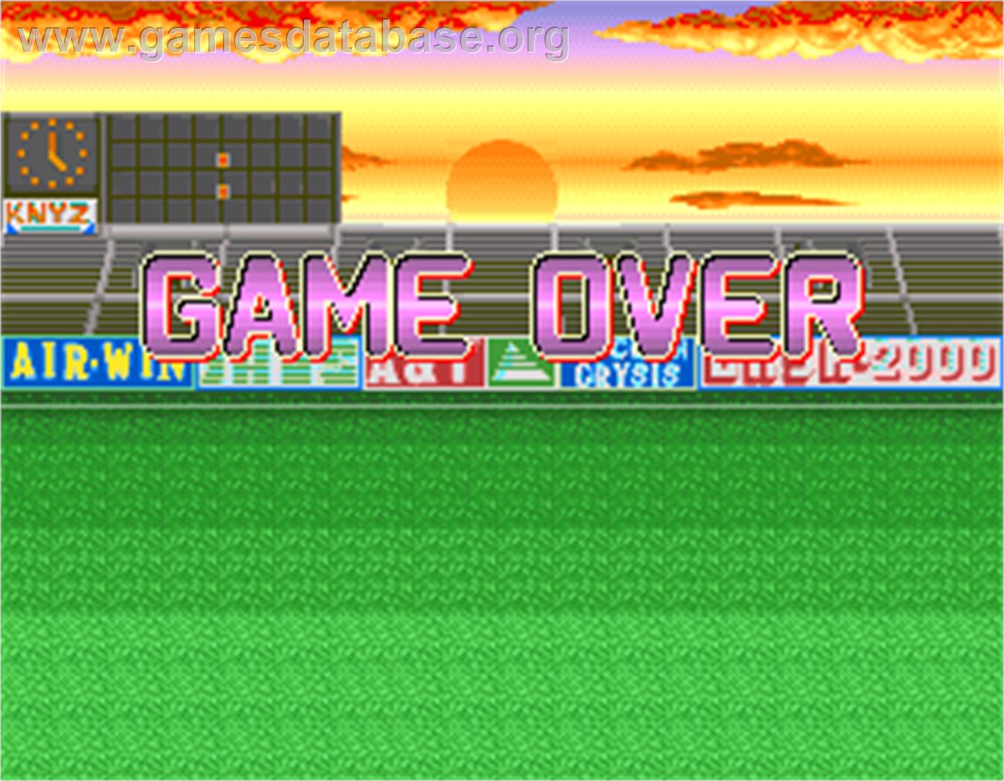 Premier Soccer - Arcade - Artwork - Game Over Screen