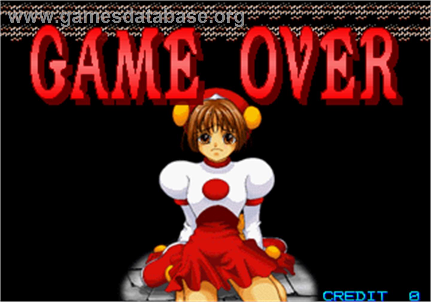 Princess Clara Daisakusen - Arcade - Artwork - Game Over Screen