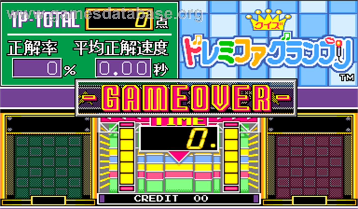 Quiz Do Re Mi Fa Grand Prix - Arcade - Artwork - Game Over Screen