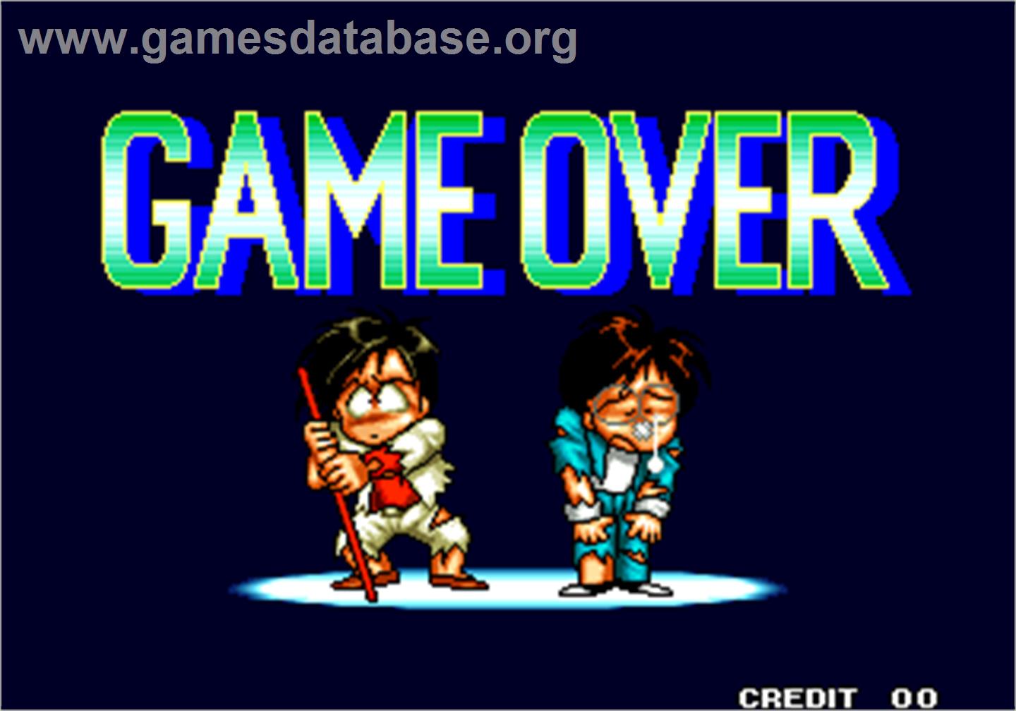 Quiz Meitantei Neo & Geo - Quiz Daisousa Sen part 2 - Arcade - Artwork - Game Over Screen