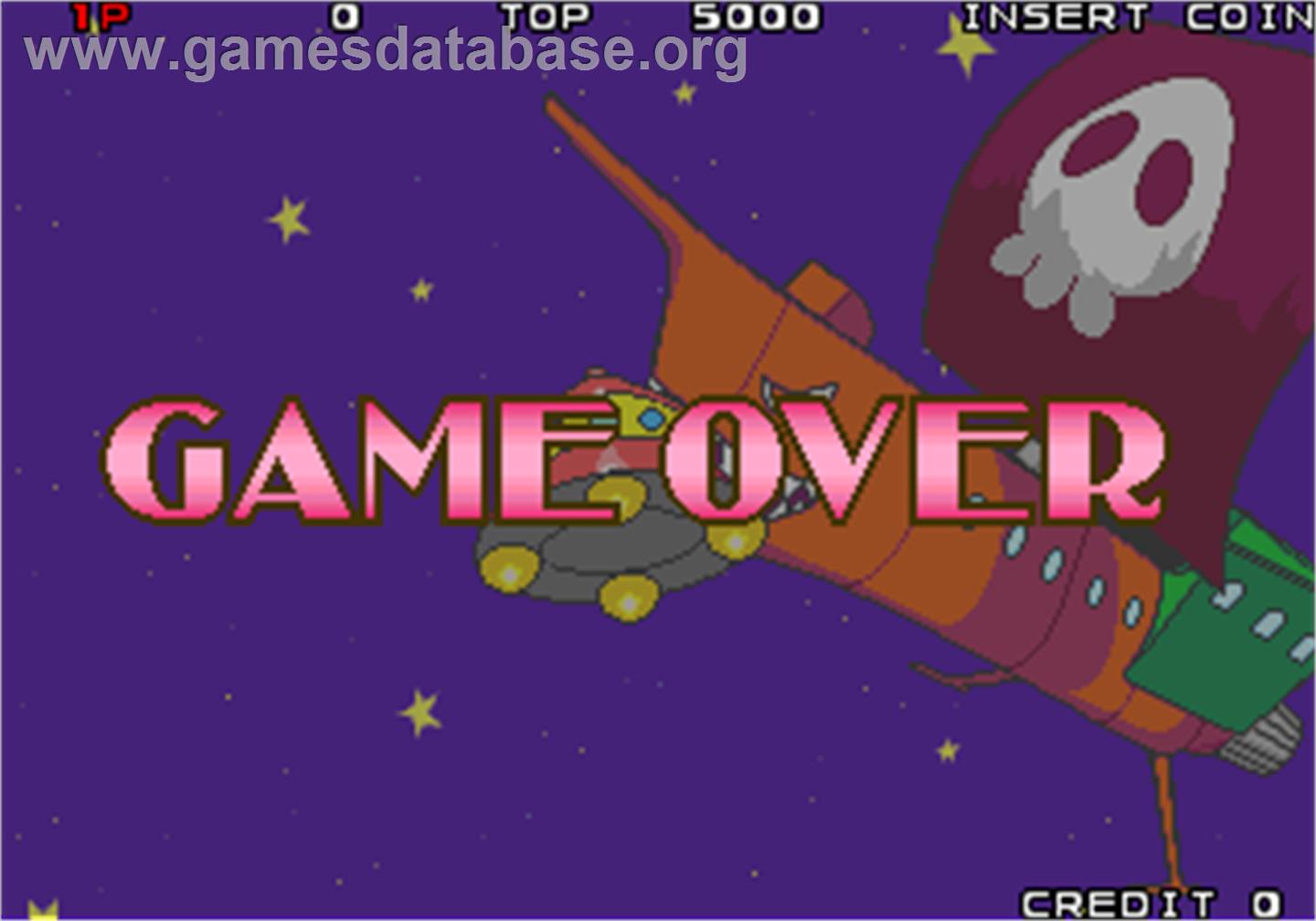 Quiz Theater - 3tsu no Monogatari - Arcade - Artwork - Game Over Screen