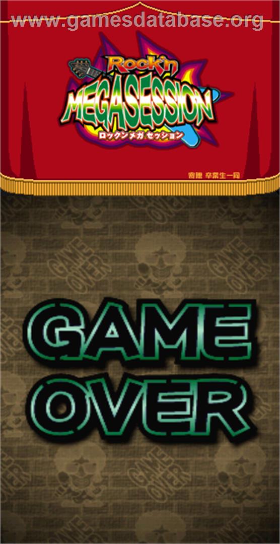 Rock'n MegaSession - Arcade - Artwork - Game Over Screen