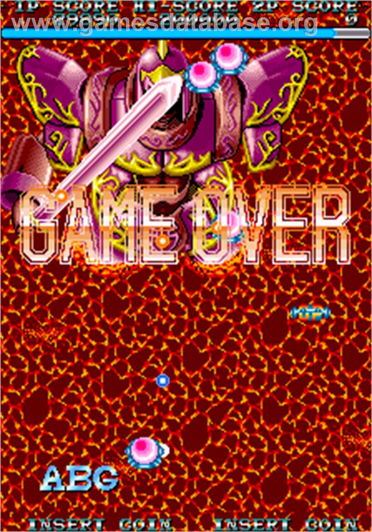 Ryu Jin - Arcade - Artwork - Game Over Screen