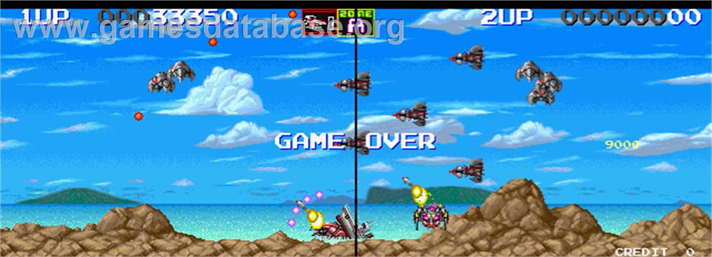 Sagaia - Arcade - Artwork - Game Over Screen