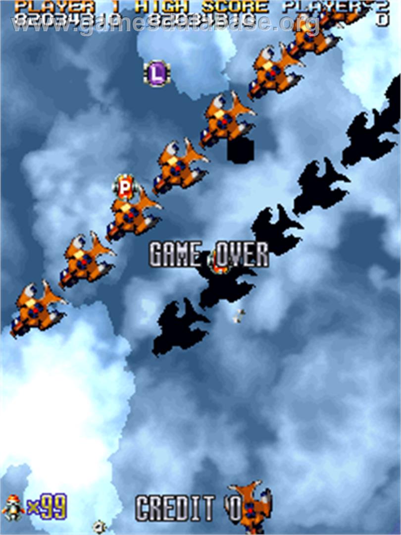 Sengeki Striker - Arcade - Artwork - Game Over Screen