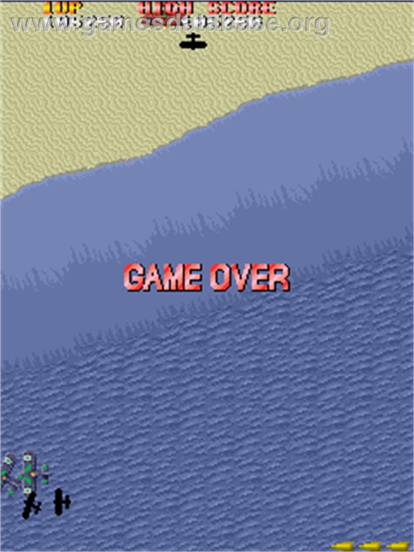 Sky Shark - Arcade - Artwork - Game Over Screen
