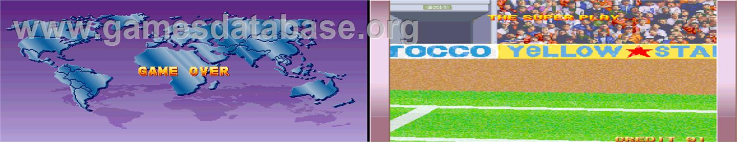 Soccer Superstars - Arcade - Artwork - Game Over Screen