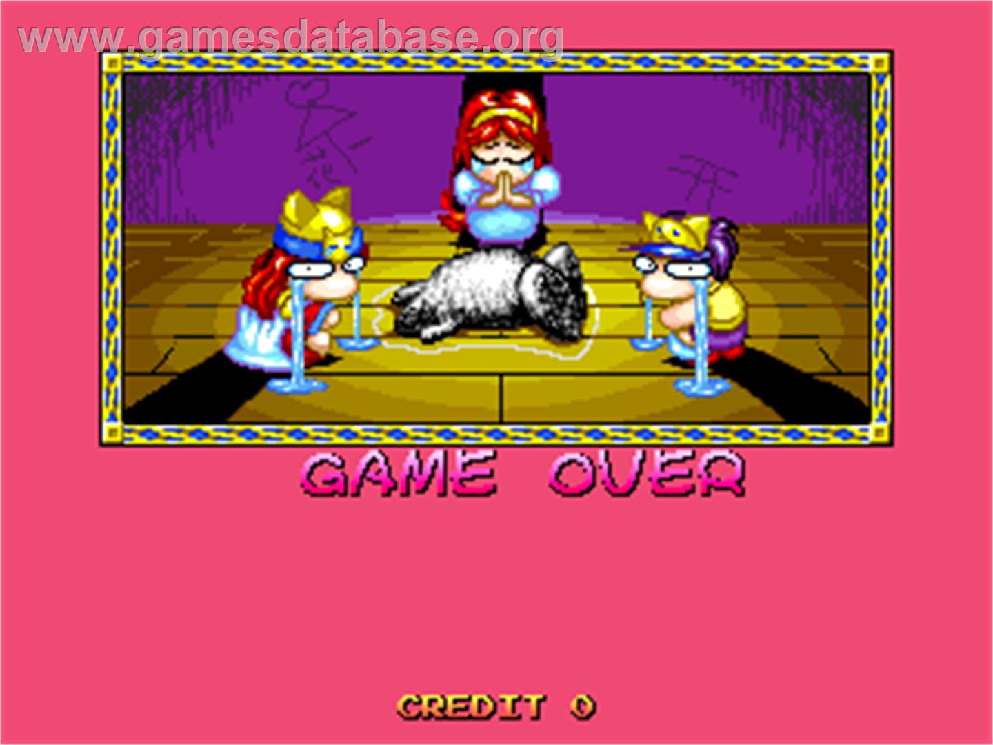 Sokonuke Taisen Game - Arcade - Artwork - Game Over Screen