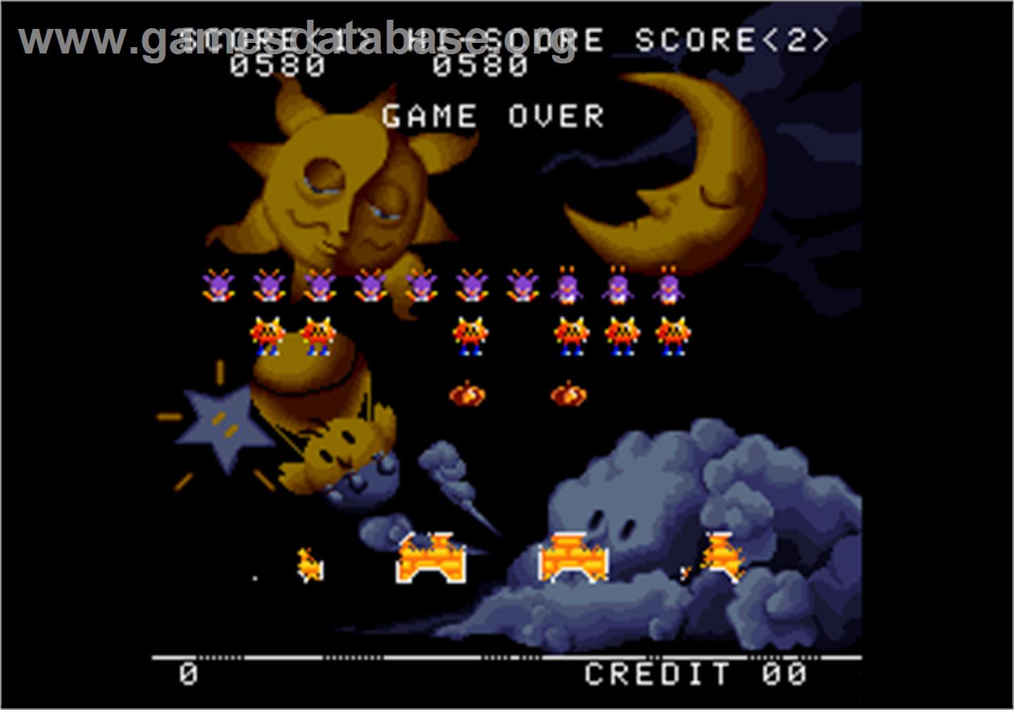Space Invaders DX - Arcade - Artwork - Game Over Screen