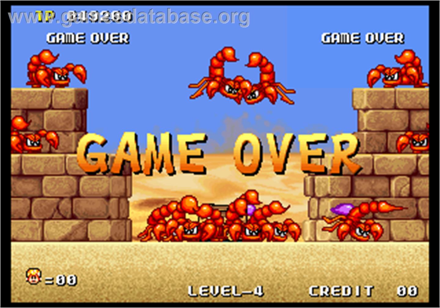 Spin Master / Miracle Adventure - Arcade - Artwork - Game Over Screen