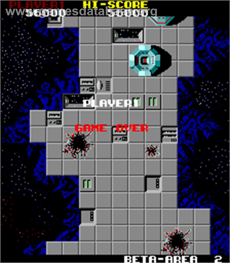 Star Force - Arcade - Artwork - Game Over Screen