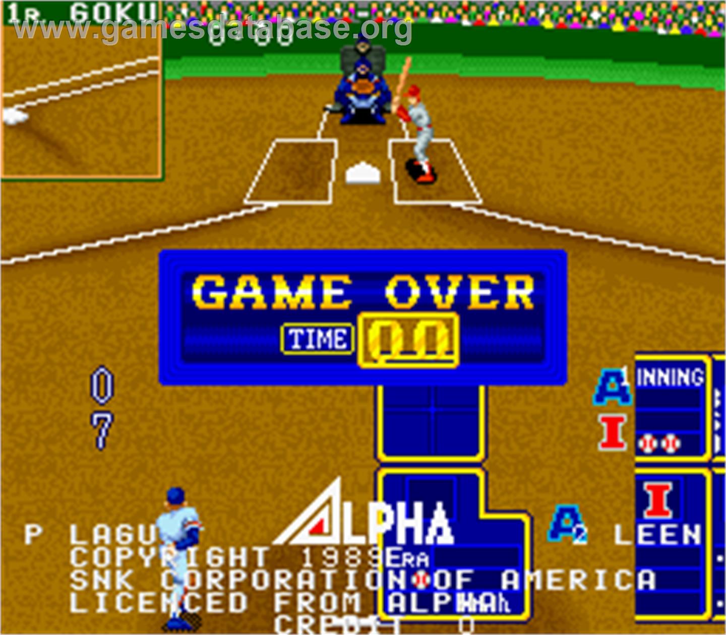 Super Champion Baseball - Arcade - Artwork - Game Over Screen