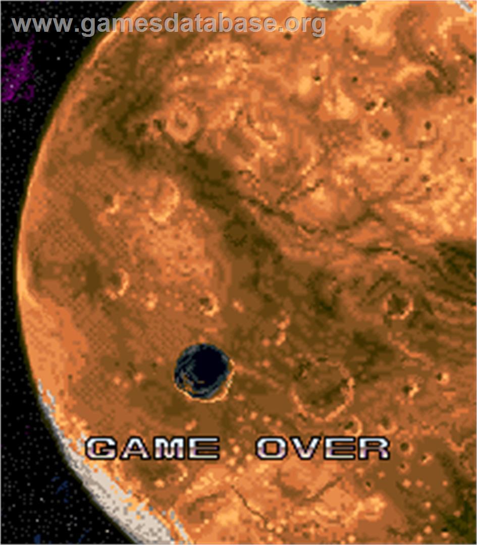 Super Spacefortress Macross / Chou-Jikuu Yousai Macross - Arcade - Artwork - Game Over Screen