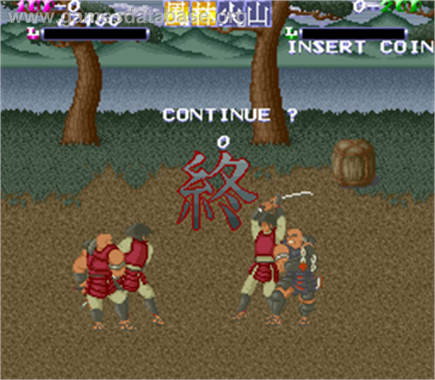 Takeda Shingen - Arcade - Artwork - Game Over Screen