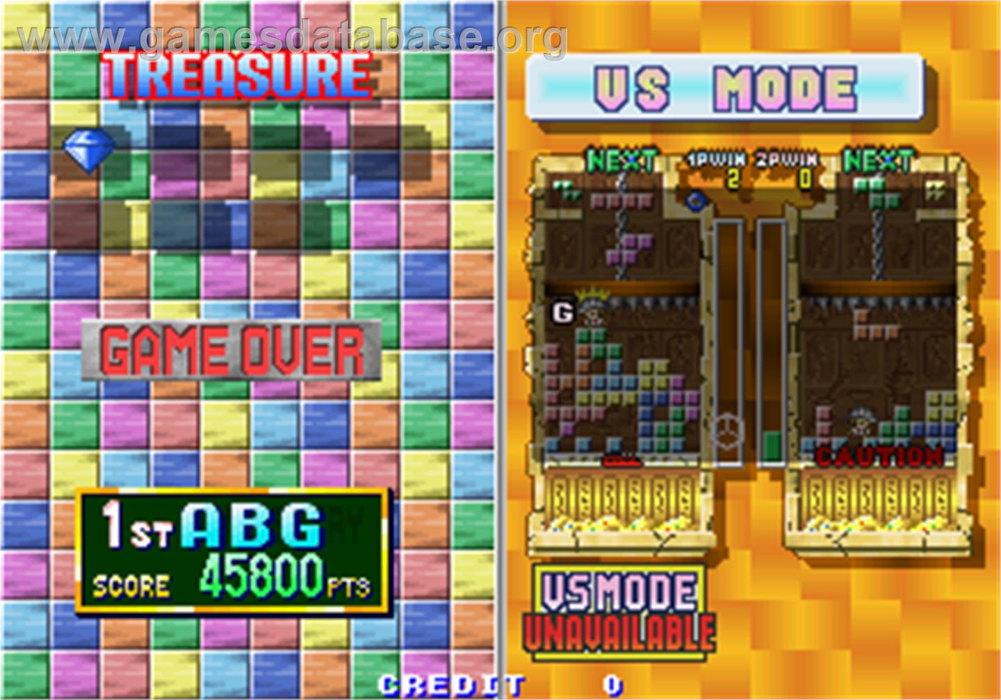 Tetris Plus - Arcade - Artwork - Game Over Screen