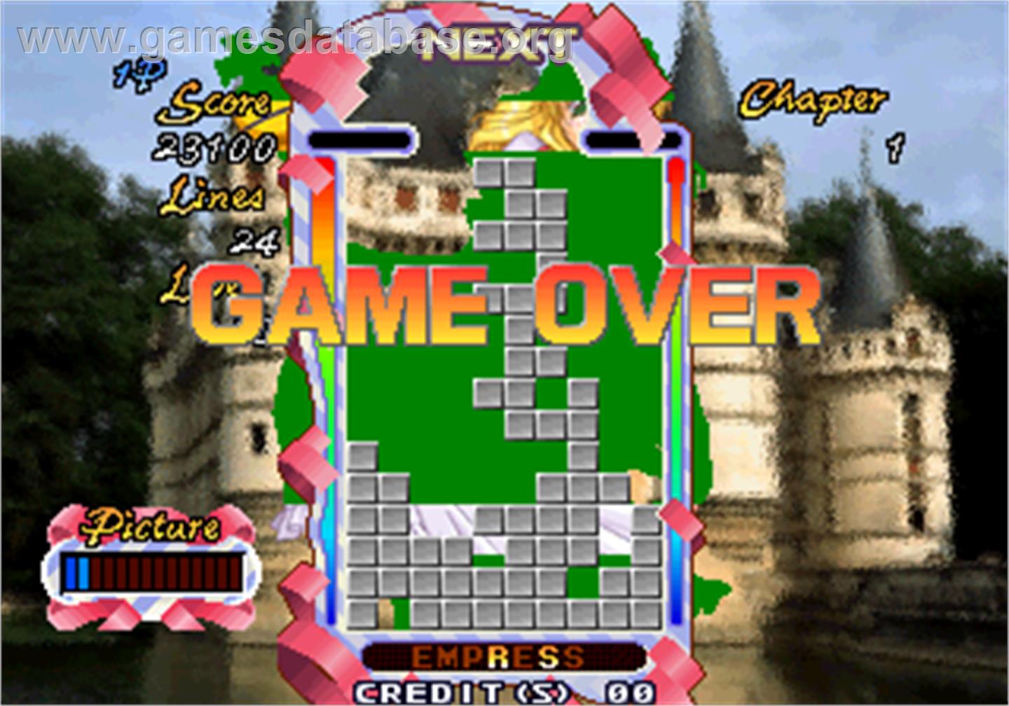 Tetris Plus 2 - Arcade - Artwork - Game Over Screen
