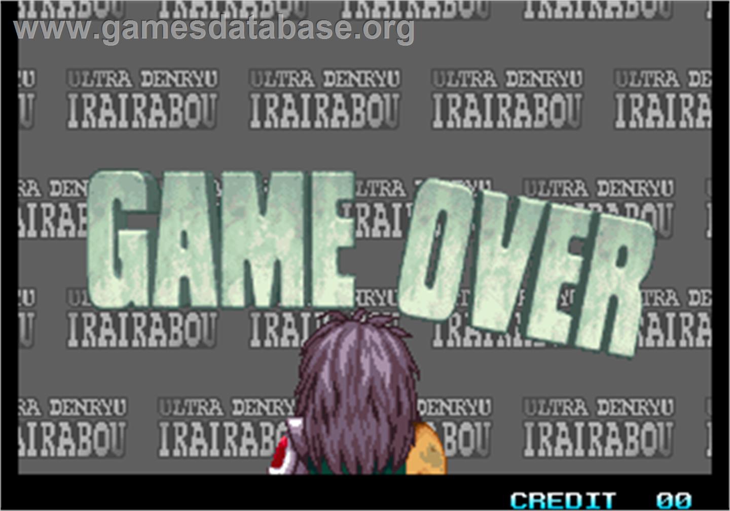 The Irritating Maze / Ultra Denryu Iraira Bou - Arcade - Artwork - Game Over Screen
