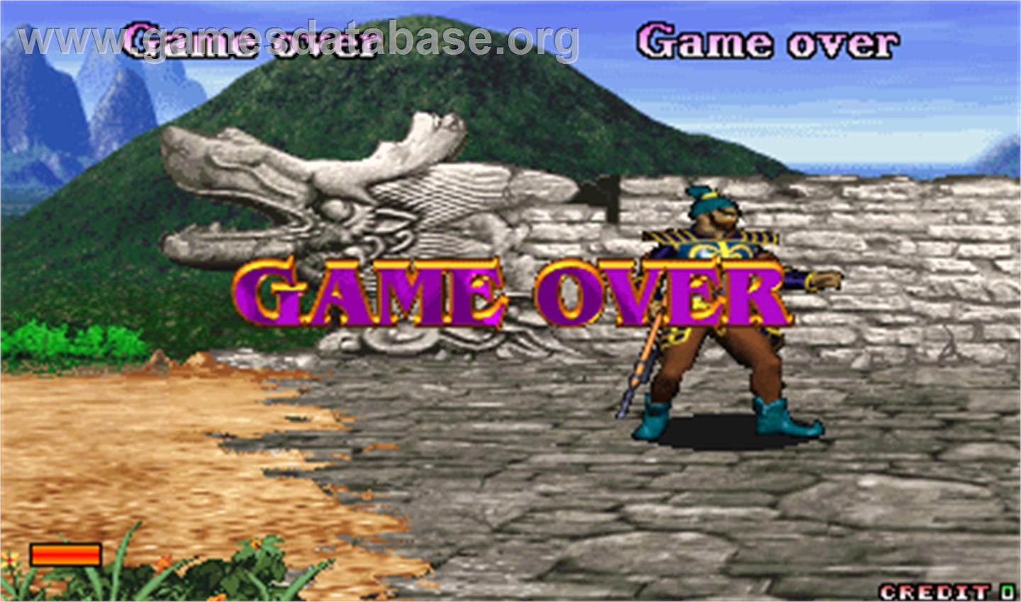 The Legend of Silkroad - Arcade - Artwork - Game Over Screen