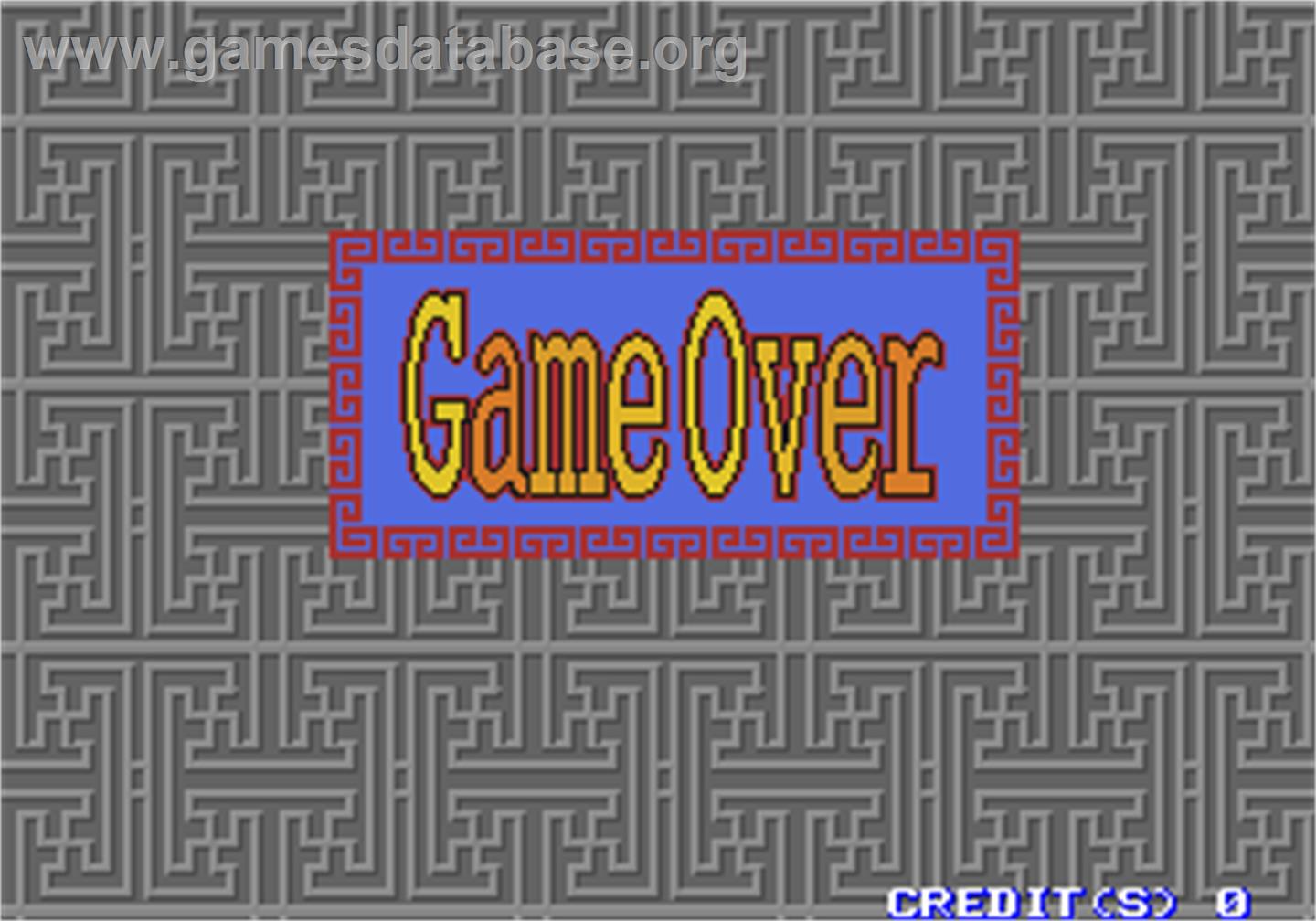 Toryumon - Arcade - Artwork - Game Over Screen