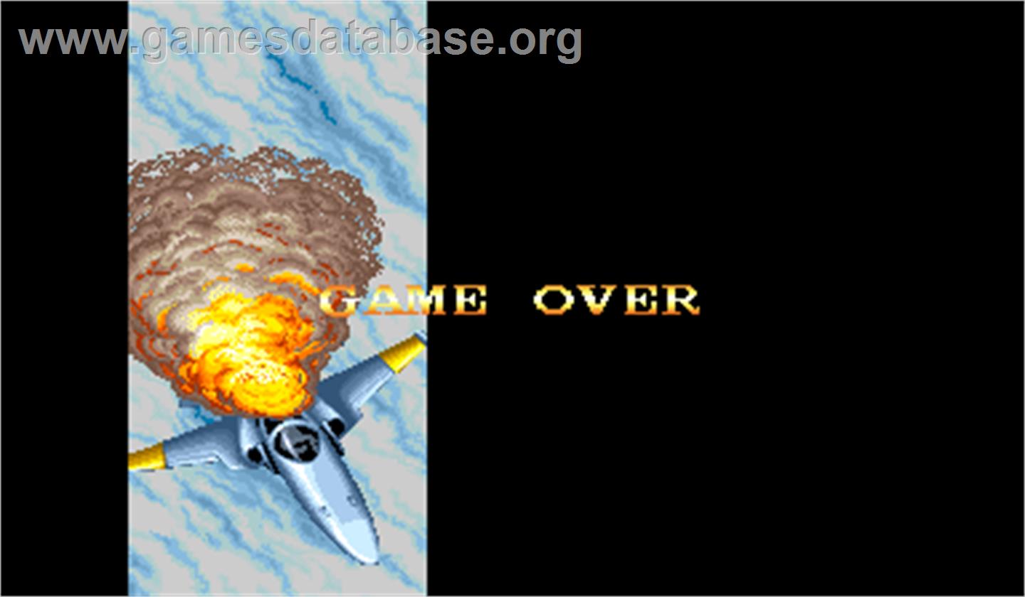 U.N. Squadron - Arcade - Artwork - Game Over Screen