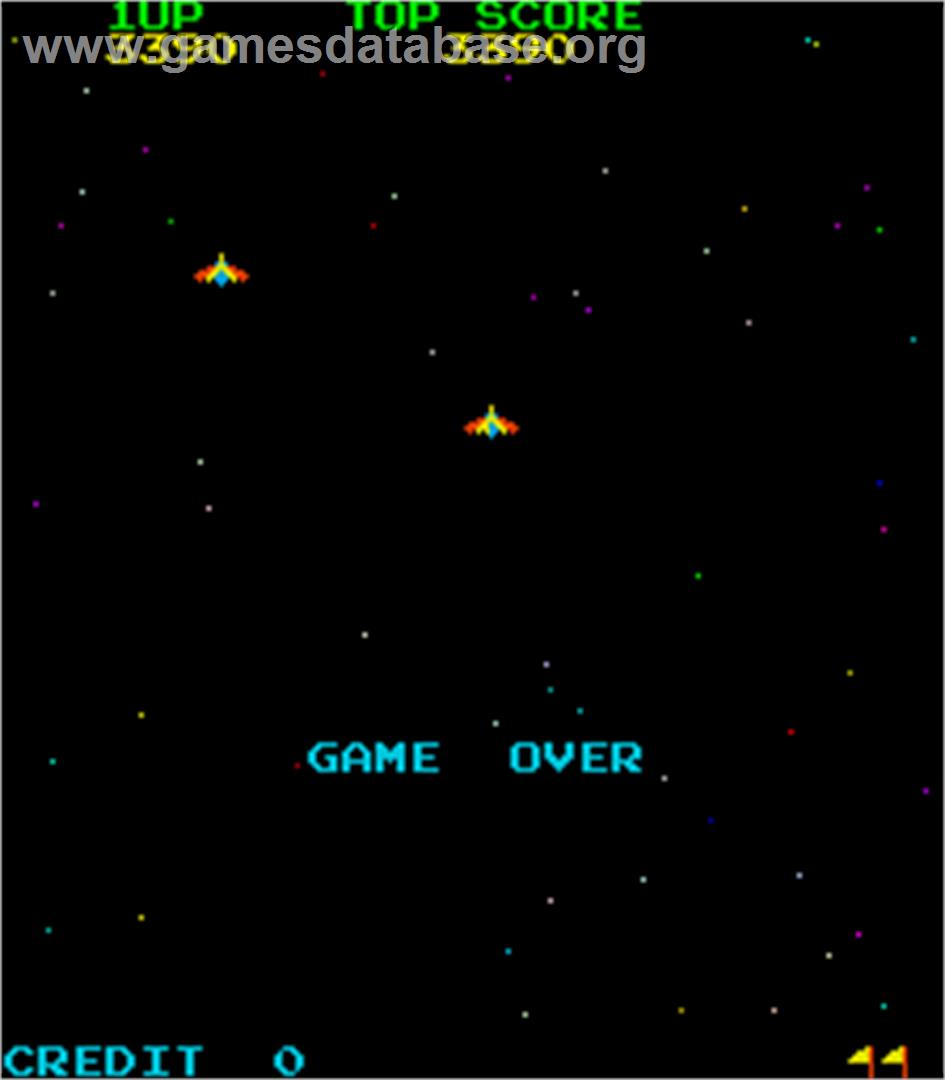 UniWar S - Arcade - Artwork - Game Over Screen