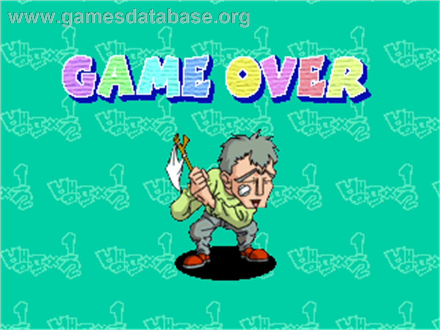 Vamp x1/2 - Arcade - Artwork - Game Over Screen