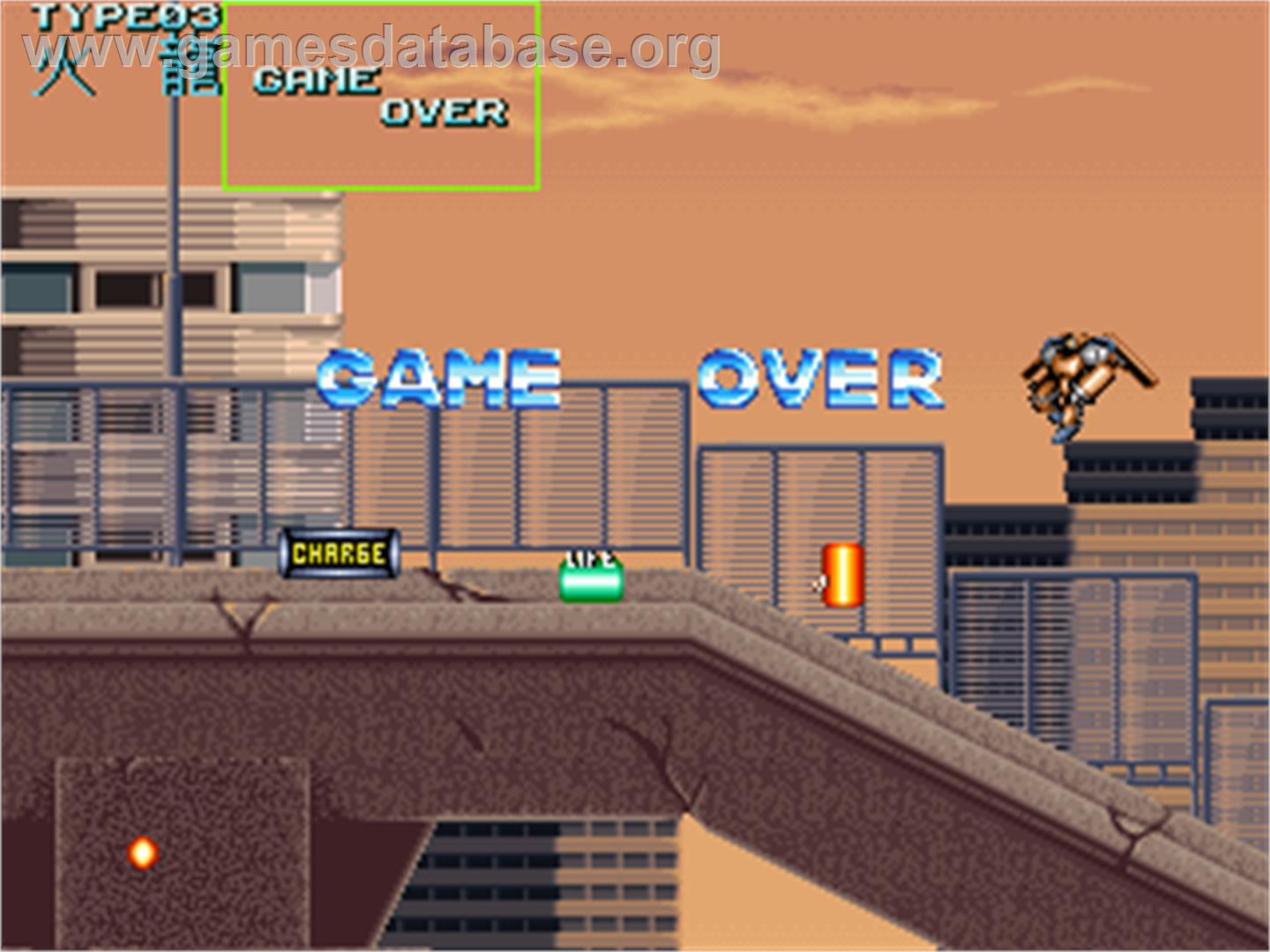 Wolf Fang -Kuhga 2001- - Arcade - Artwork - Game Over Screen