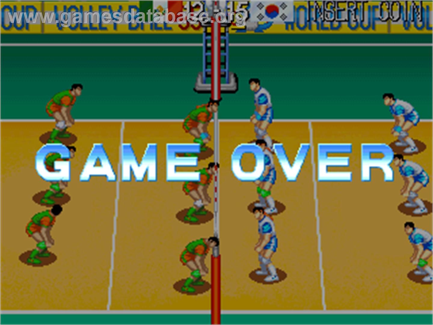 World Cup Volley '95 - Arcade - Artwork - Game Over Screen