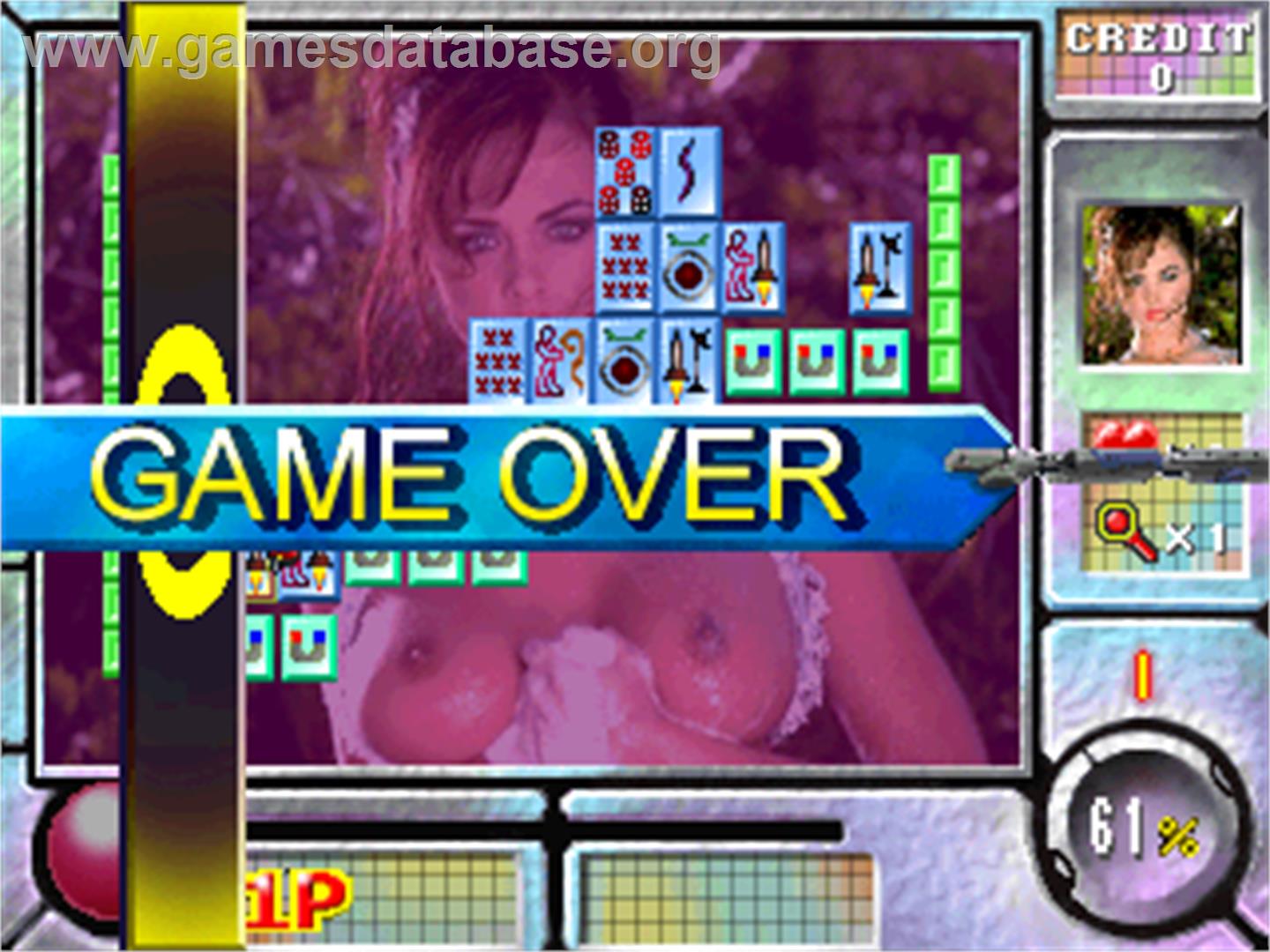 X-Files - Arcade - Artwork - Game Over Screen
