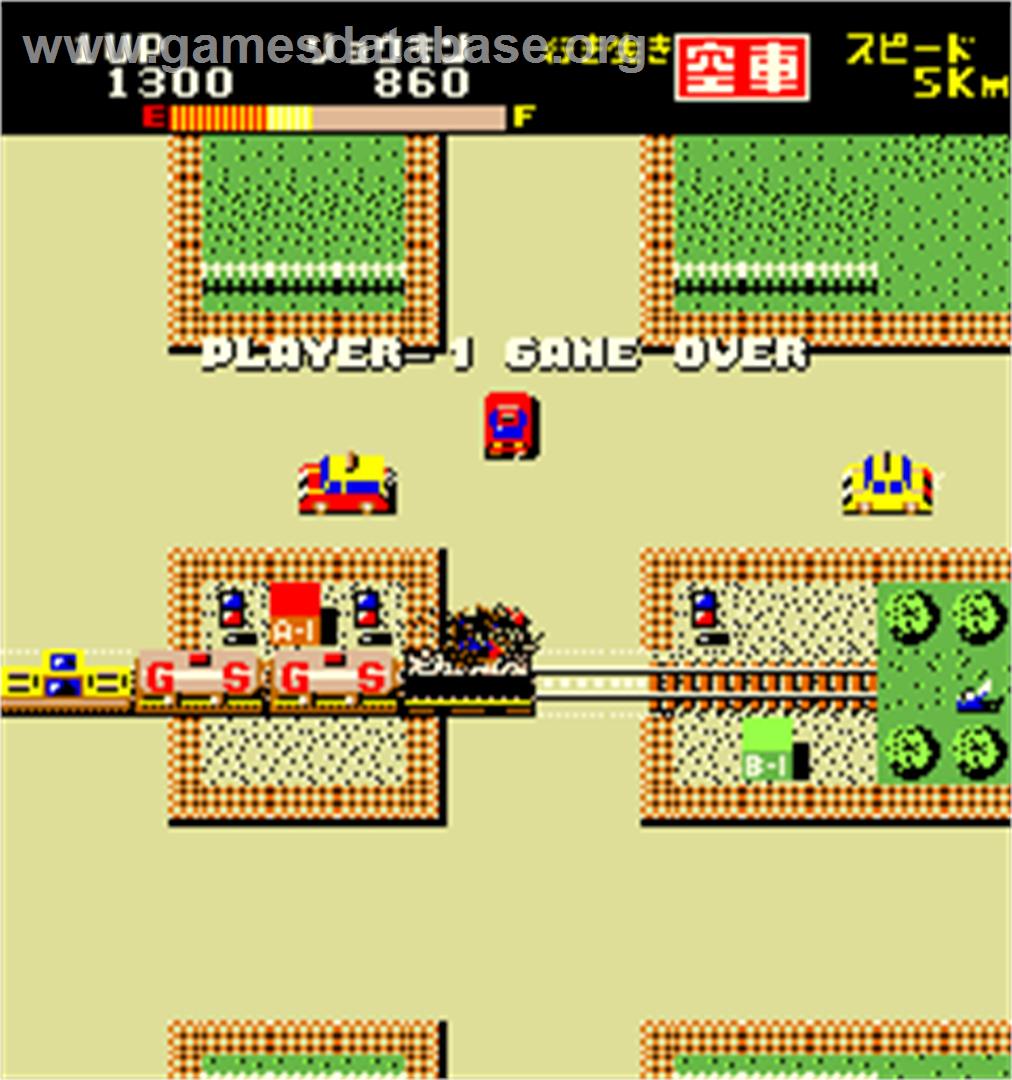 Yellow Cab - Arcade - Artwork - Game Over Screen