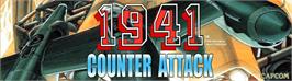 Arcade Cabinet Marquee for 1941: Counter Attack.