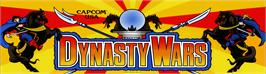 Arcade Cabinet Marquee for Dynasty Wars.
