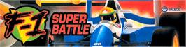 Arcade Cabinet Marquee for F1 Super Battle.