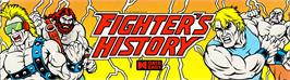 Arcade Cabinet Marquee for Fighter's History.